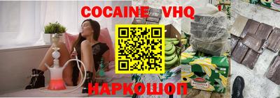 a pvp Балаково