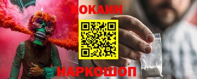 a pvp Балаково