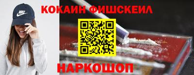 a pvp Балаково