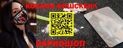 каннабис Балашиха