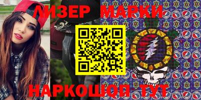 a pvp Балаково
