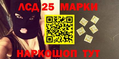 a pvp Балаково