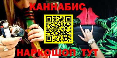 a pvp Балаково