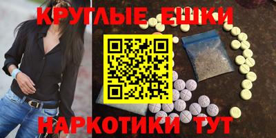 a pvp Балаково