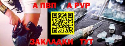 каннабис Балашиха