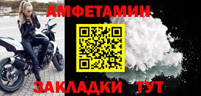 каннабис Балашиха