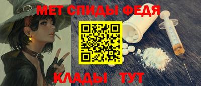 a pvp Балаково