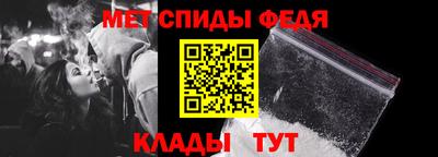 a pvp Балаково