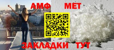 a pvp Балаково