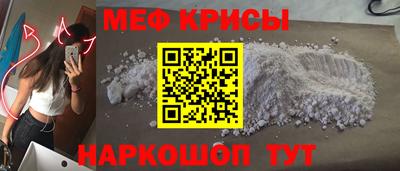 a pvp Балаково