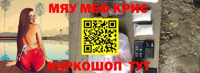 каннабис Балашиха