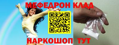 каннабис Балашиха