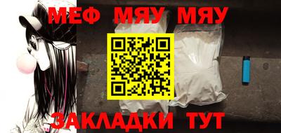 a pvp Балаково